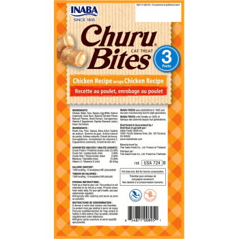 Churu Bites Pollo snack para gatos 2