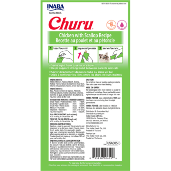 Churu Purée Receta de pollo con vieira snack para gatos 2
